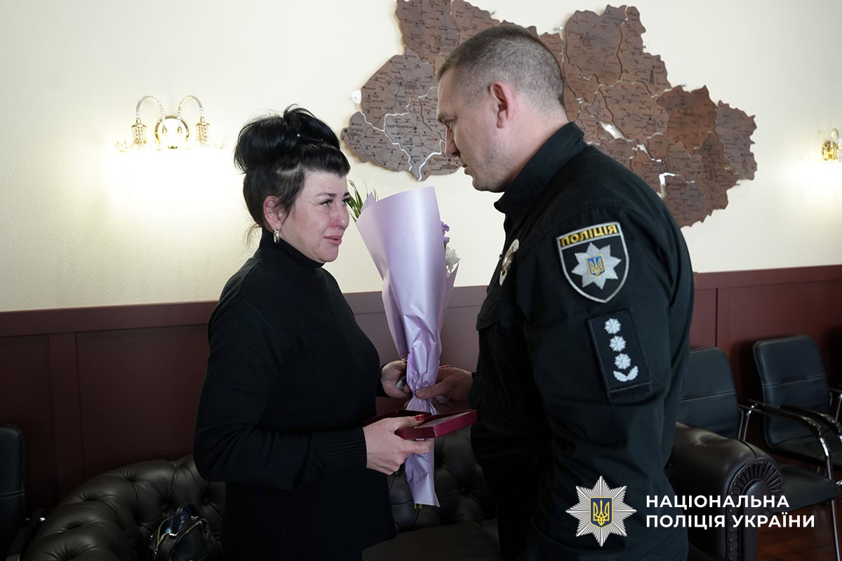Родинам загиблих поліцейських вручили посмертні нагороди