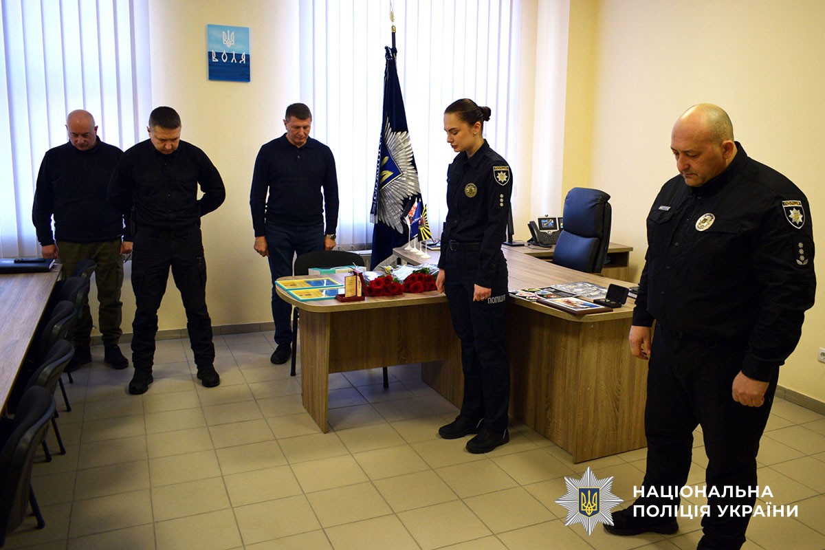 Родинам загиблих поліцейських вручили посмертні нагороди