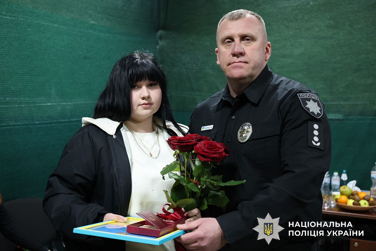 Родинам загиблих поліцейських вручили посмертні нагороди