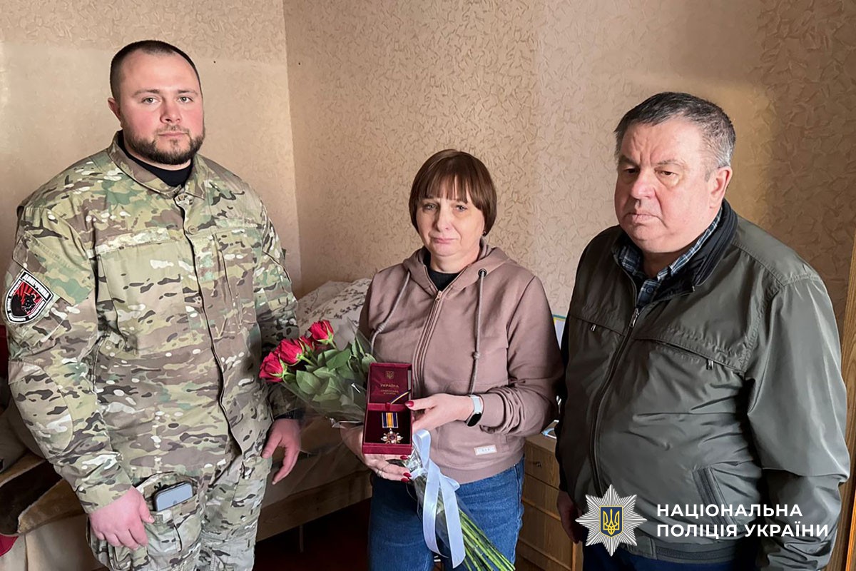 Родинам загиблих поліцейських вручили посмертні нагороди