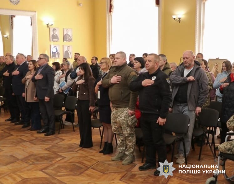 Учасники заходу