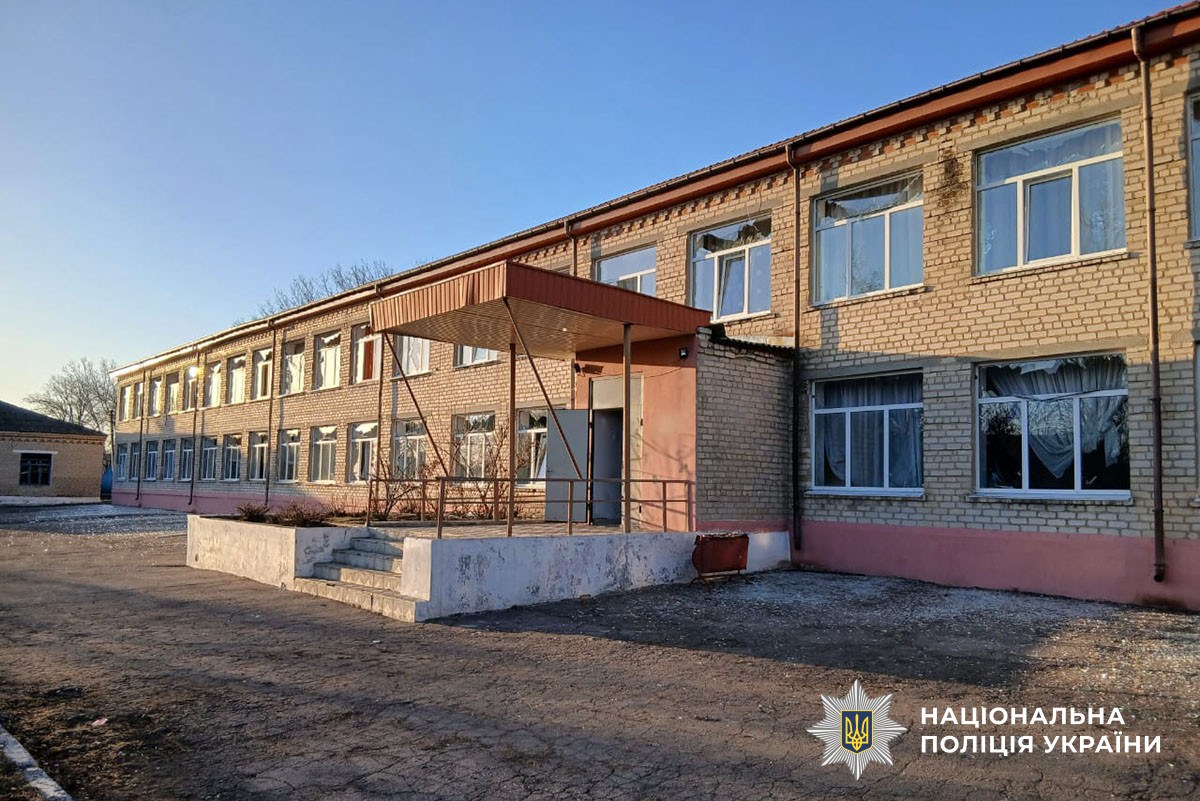 Наслідки обстрілу