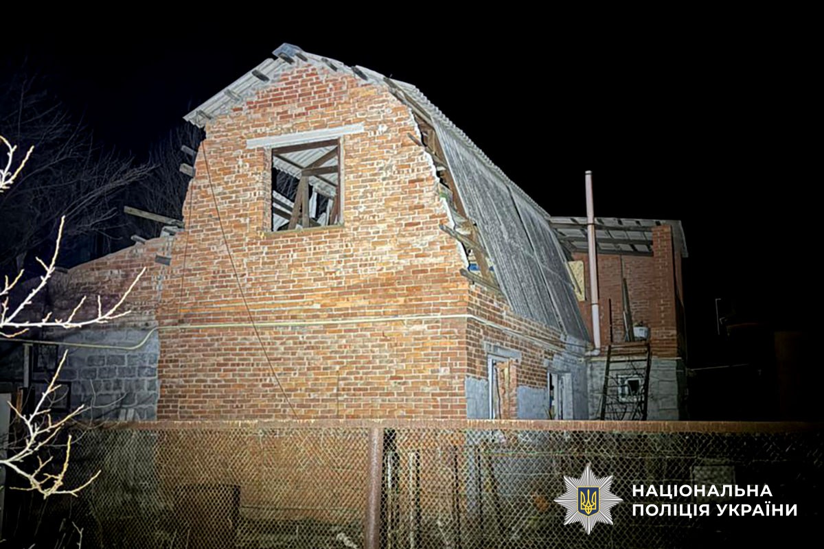 Зруйнований будинок