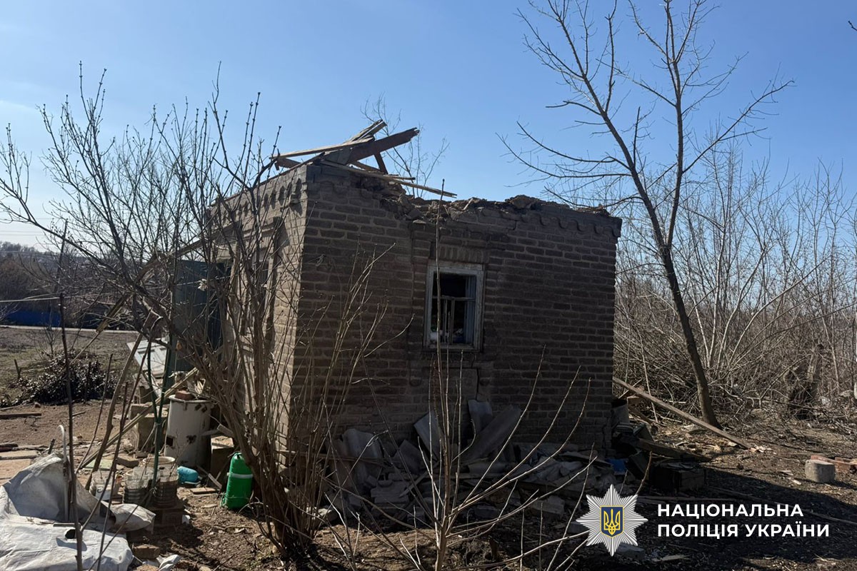 Зруйнований будинок