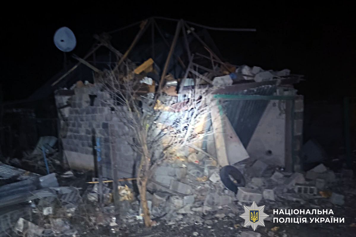 Зруйнований будинок