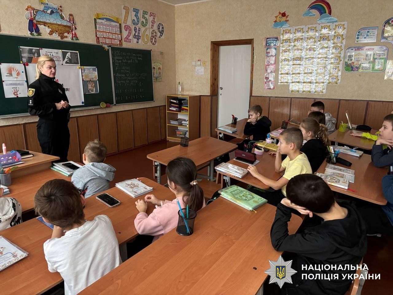 Учасники заходу