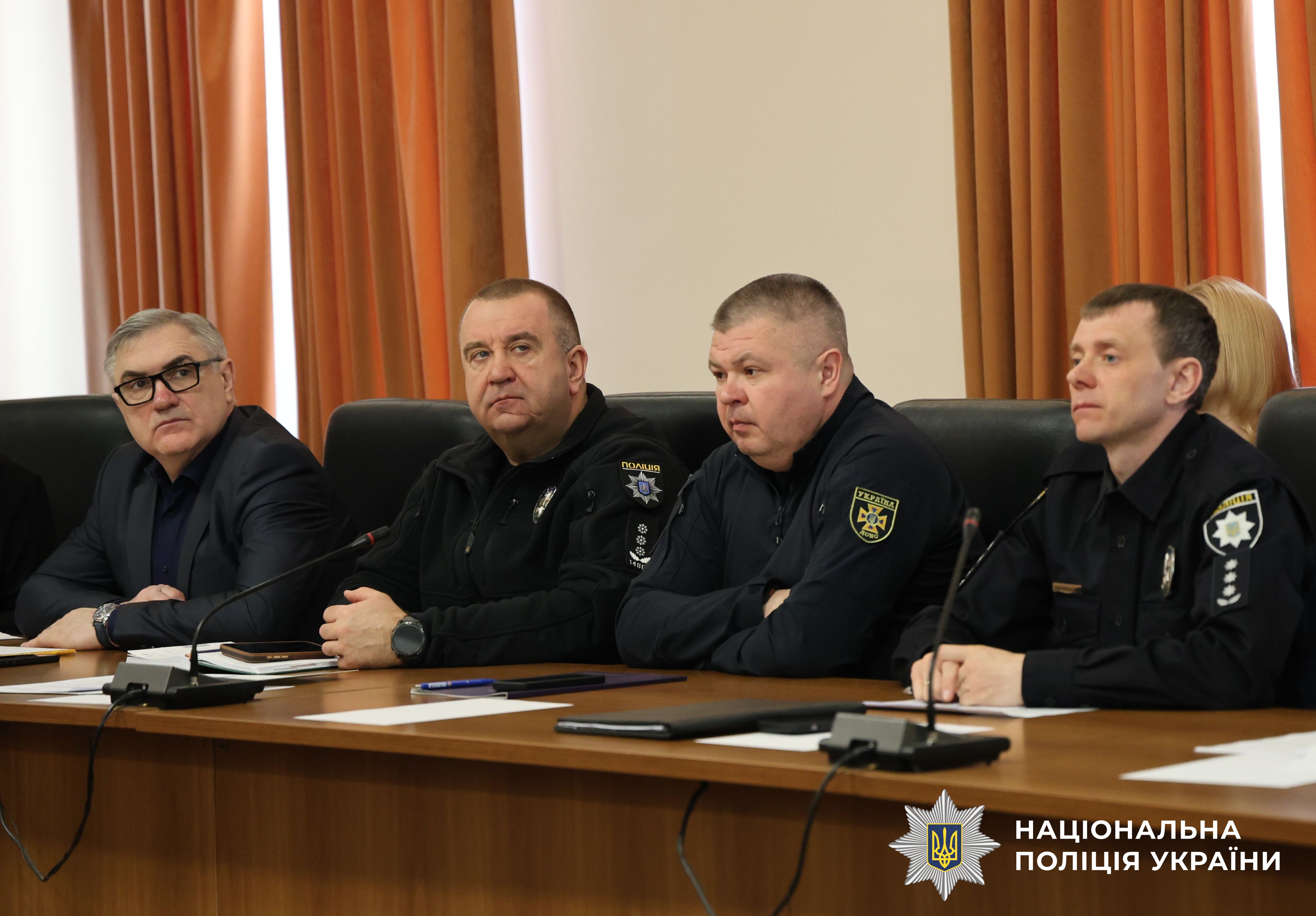 Учасники заходу