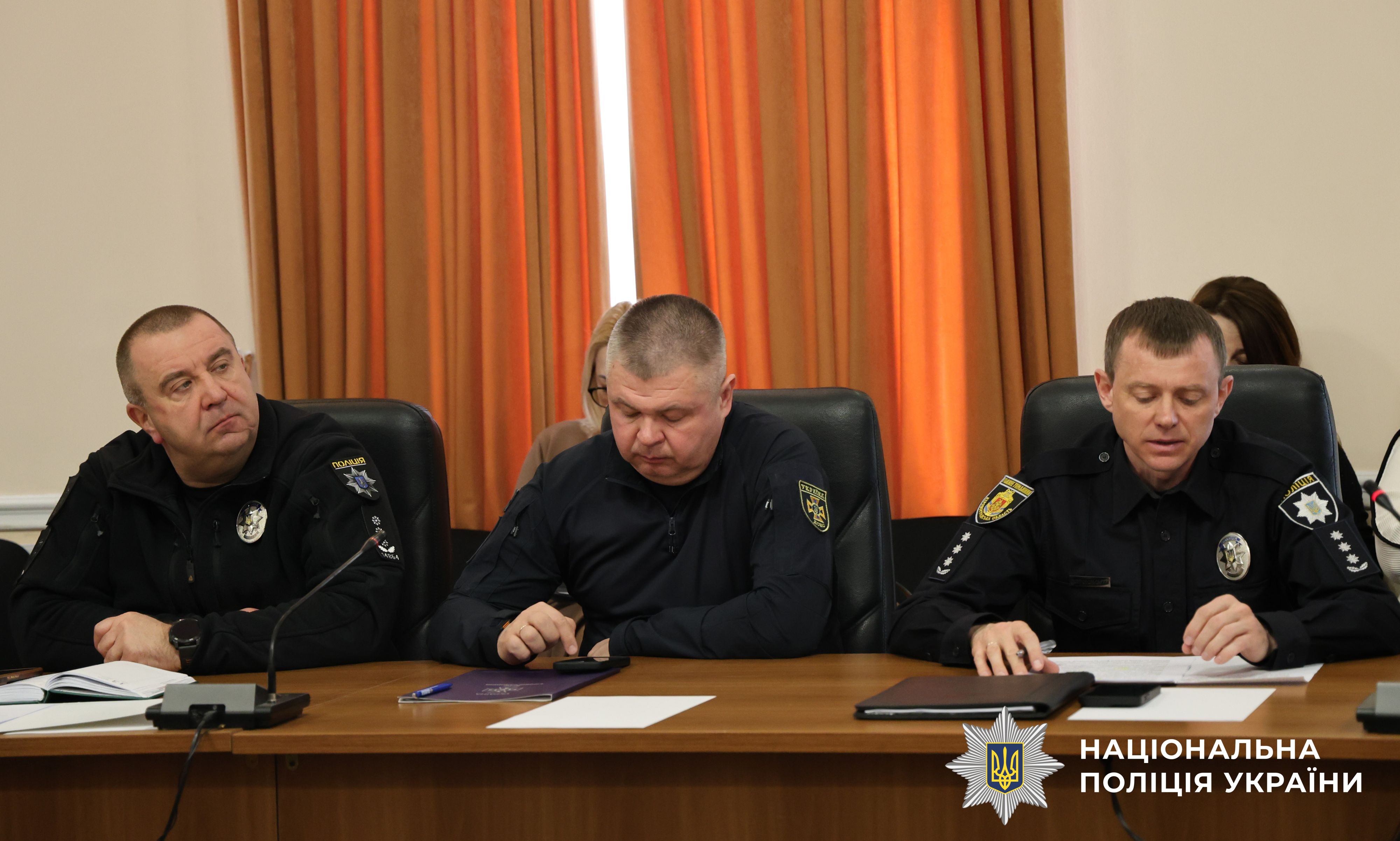 Учасники заходу