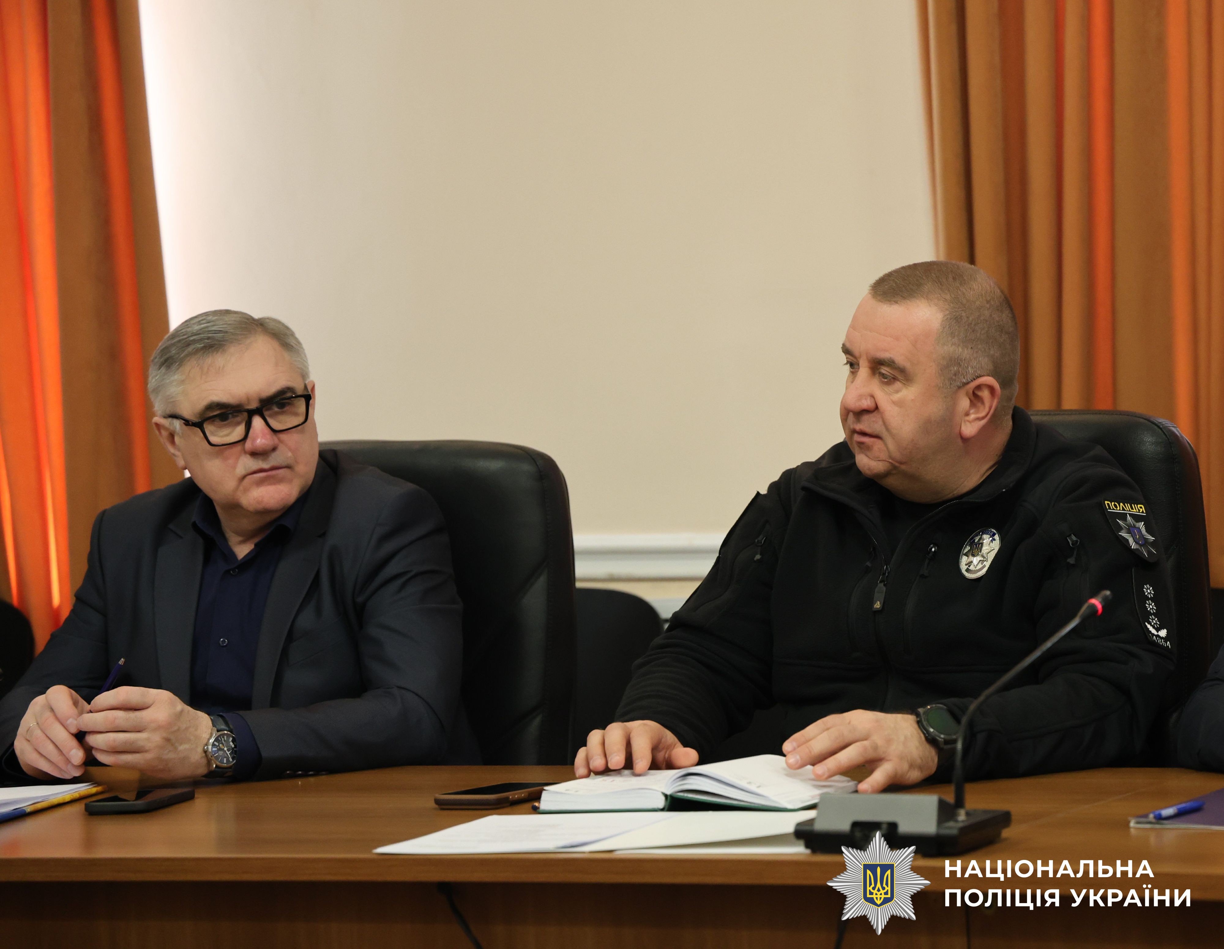 Учасники заходу