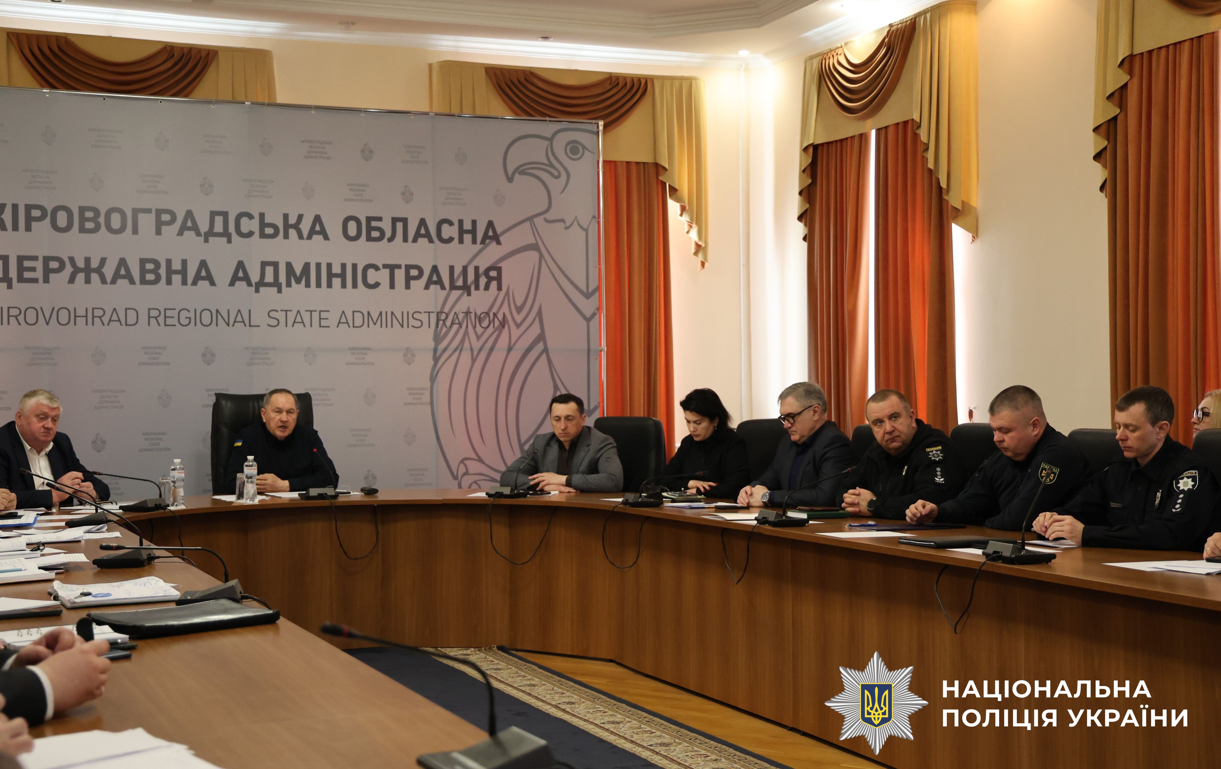 Учасники заходу