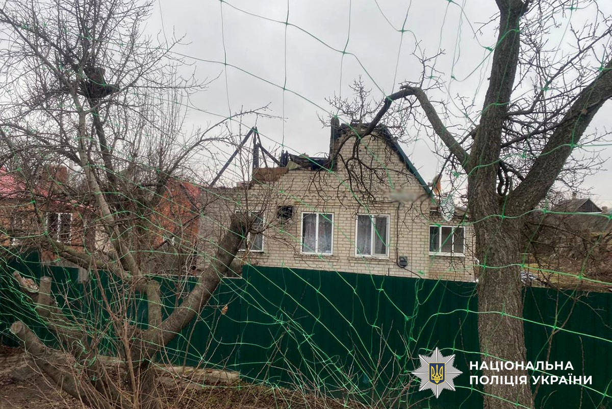 Пошкоджений будинок