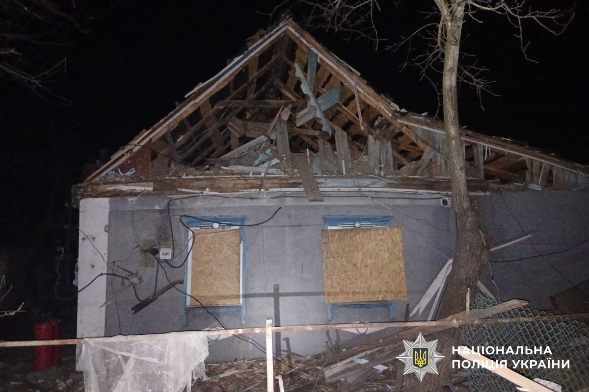 Пошкоджений будинок