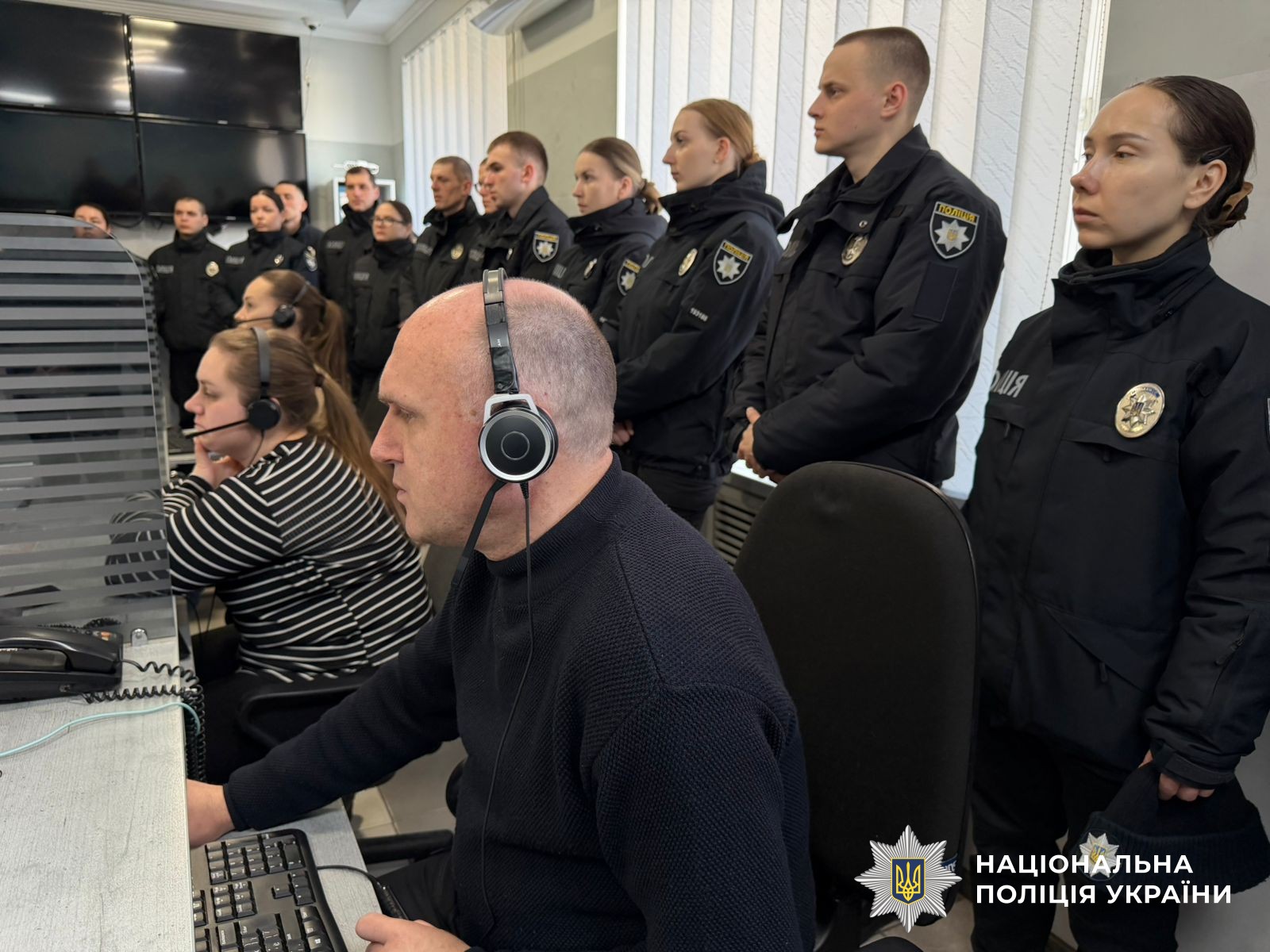 Учасники заходу