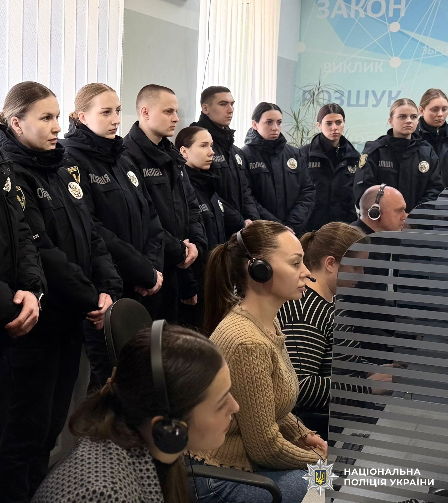 Учасники заходу