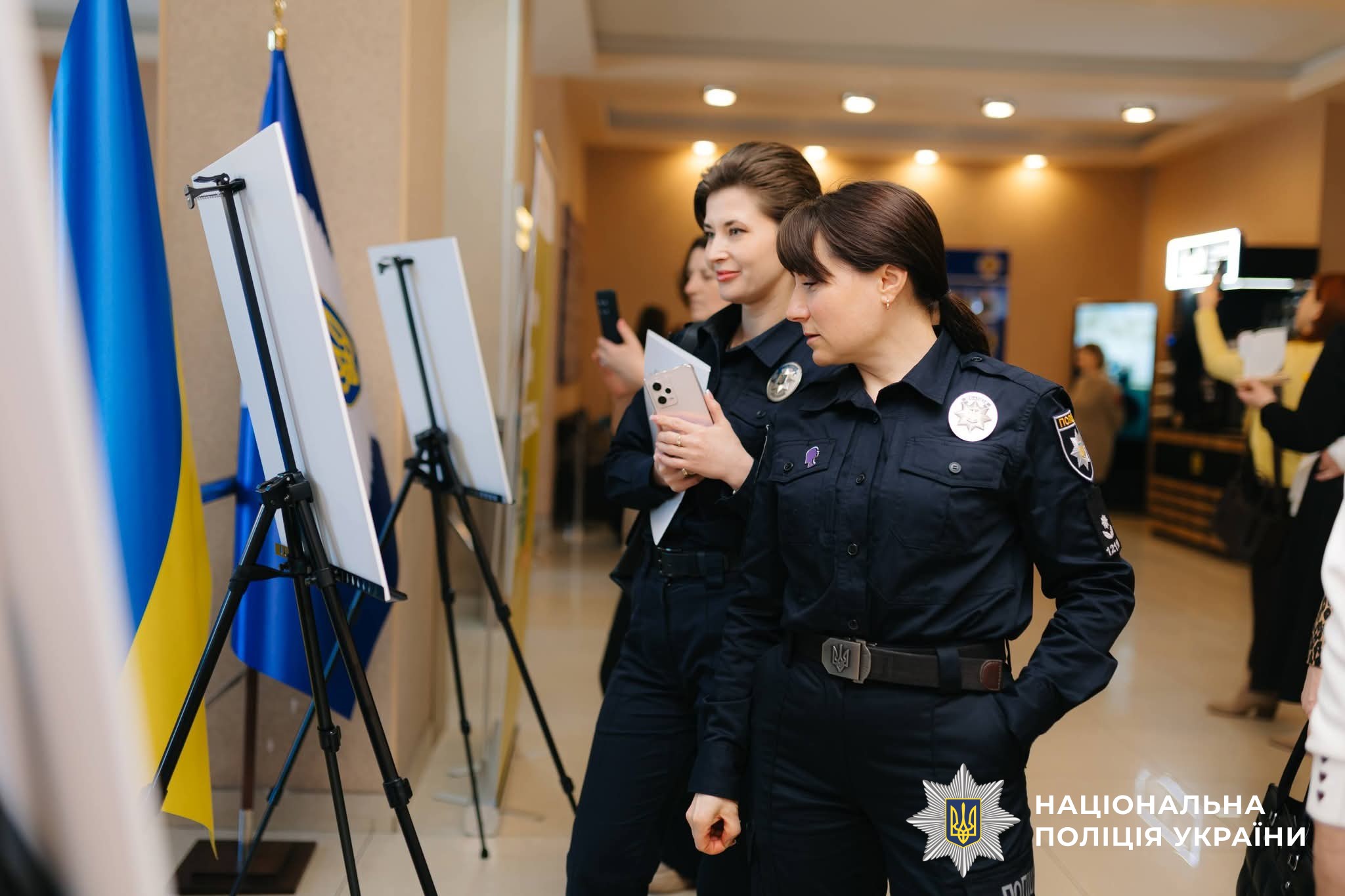 Учасники заходу