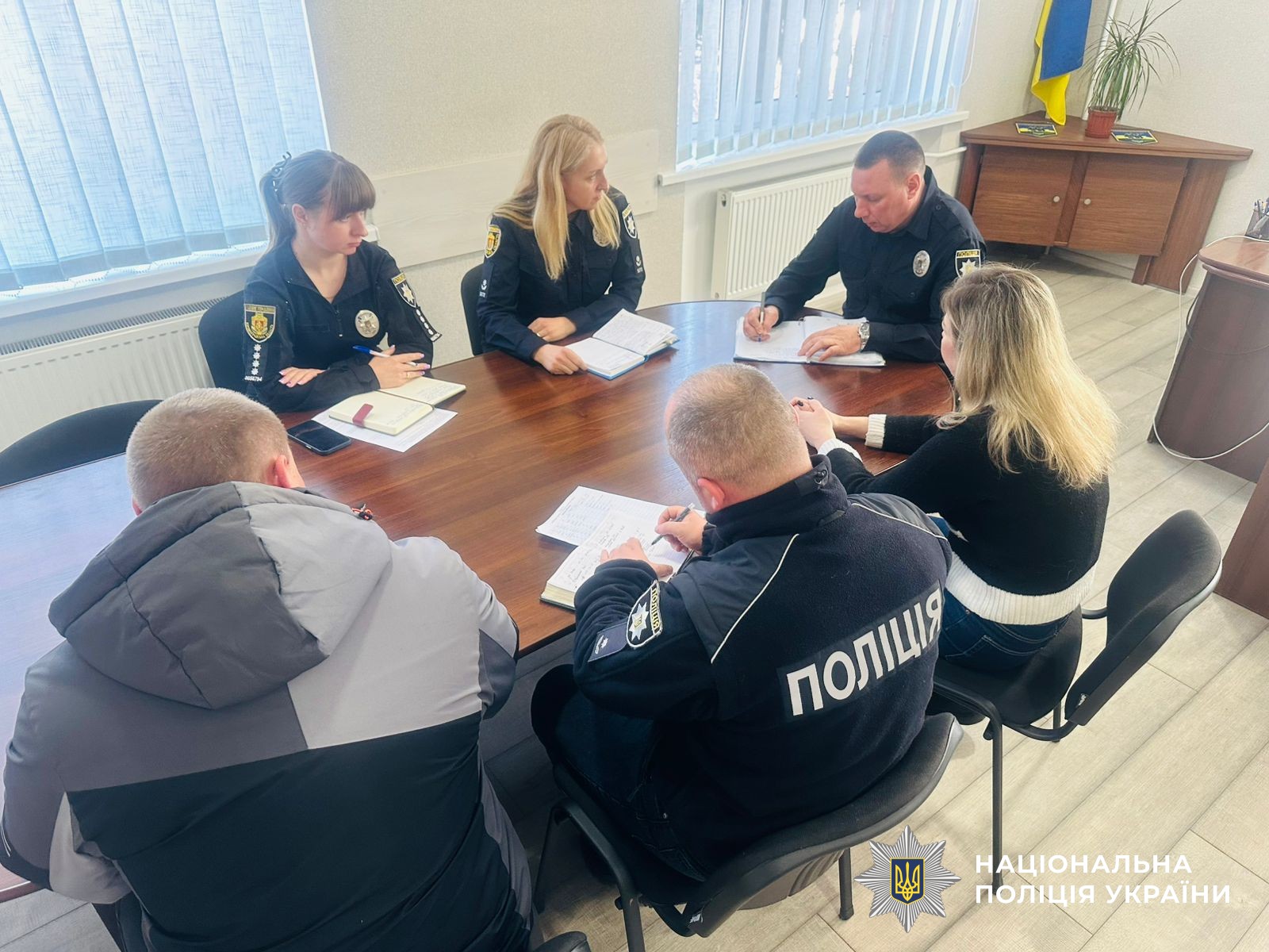 Учасники заходу