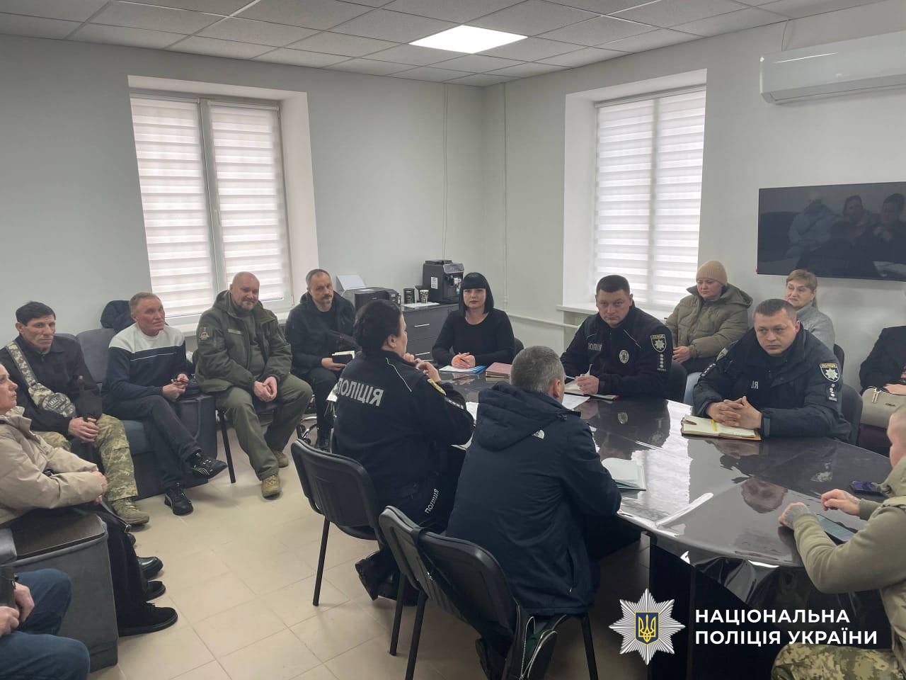 Учасники заходу