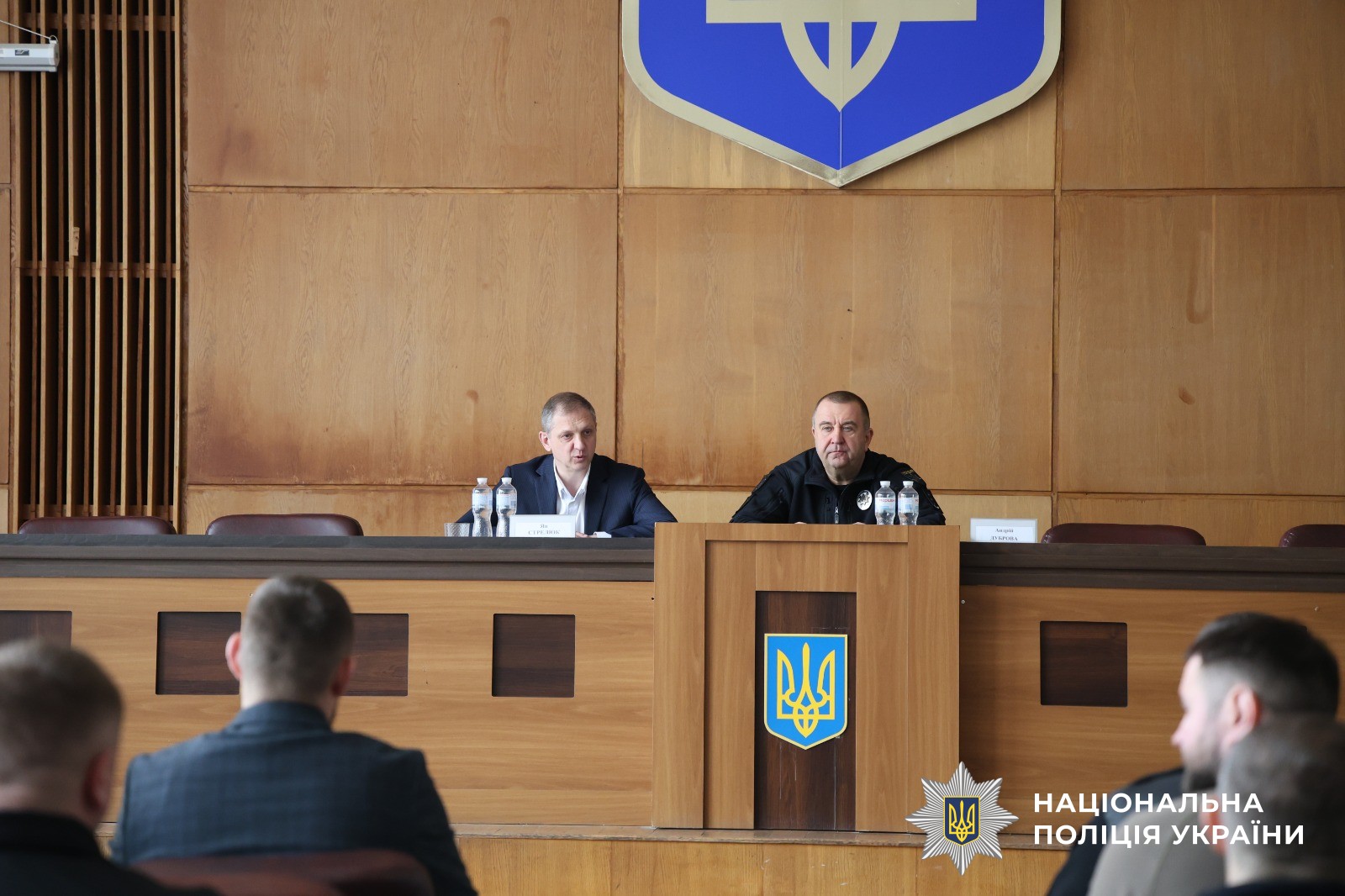 Учасники заходу