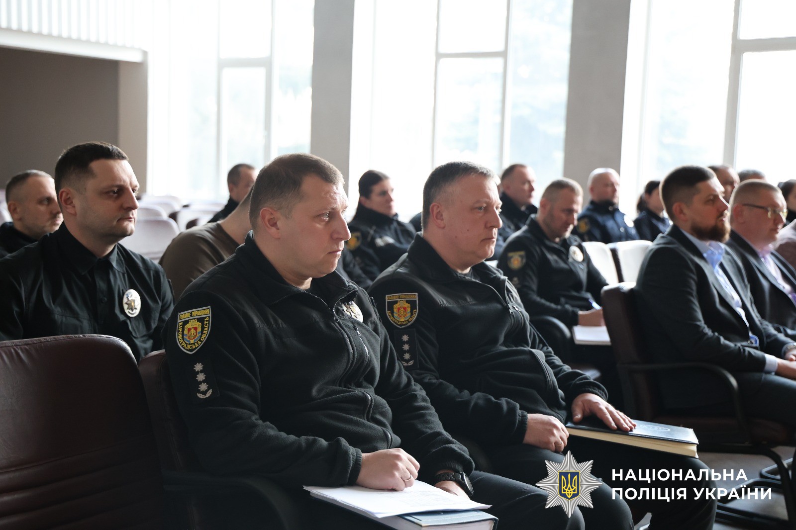 Учасники заходу