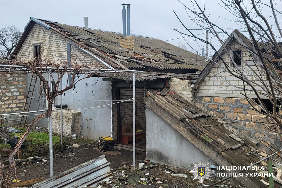 Пошкоджений будинок