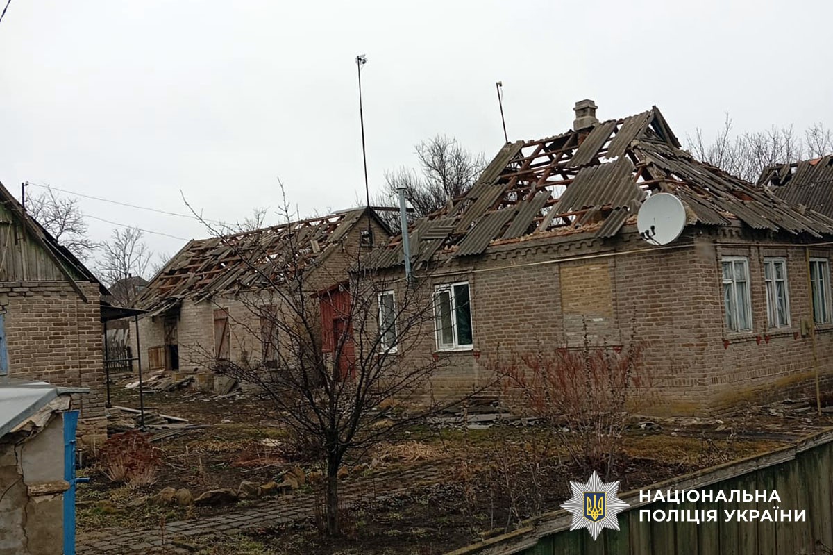 Пошкоджений будинок