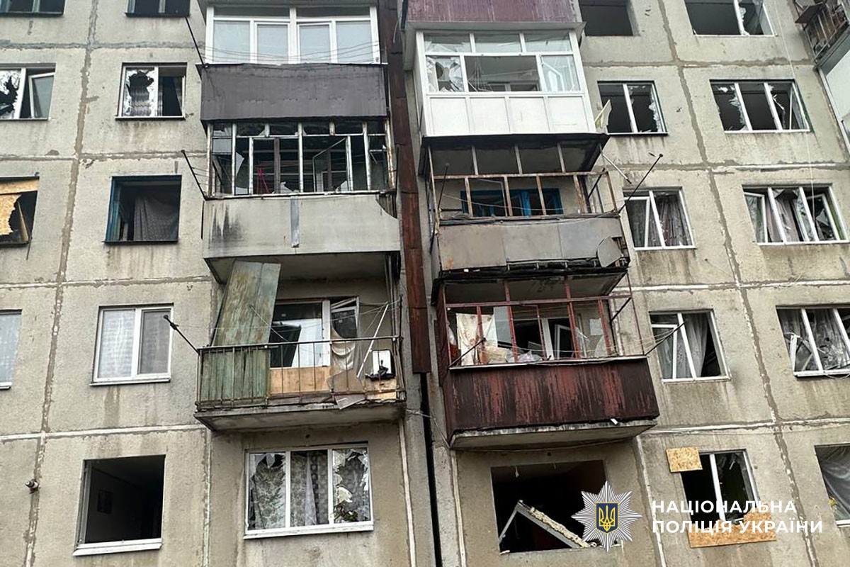 Пошкоджена багатоповерхівка