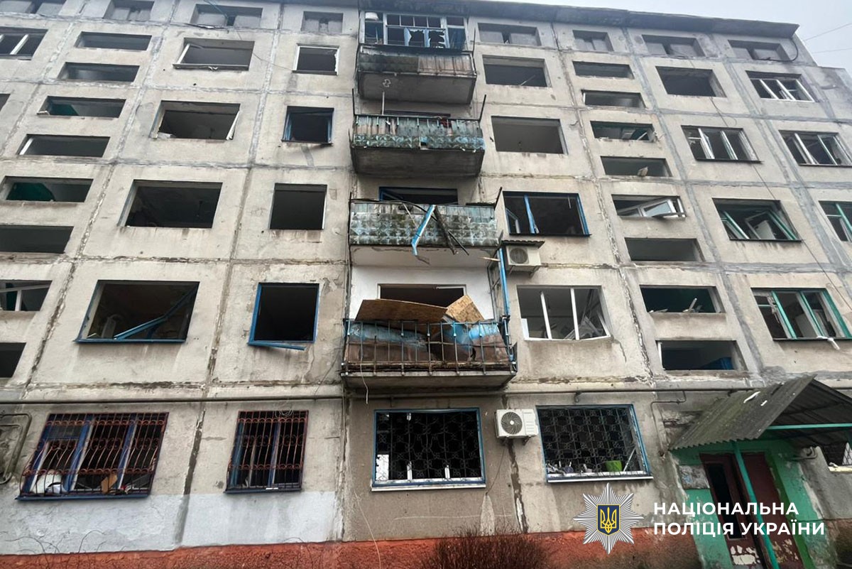 Пошкоджена багатоповерхівка