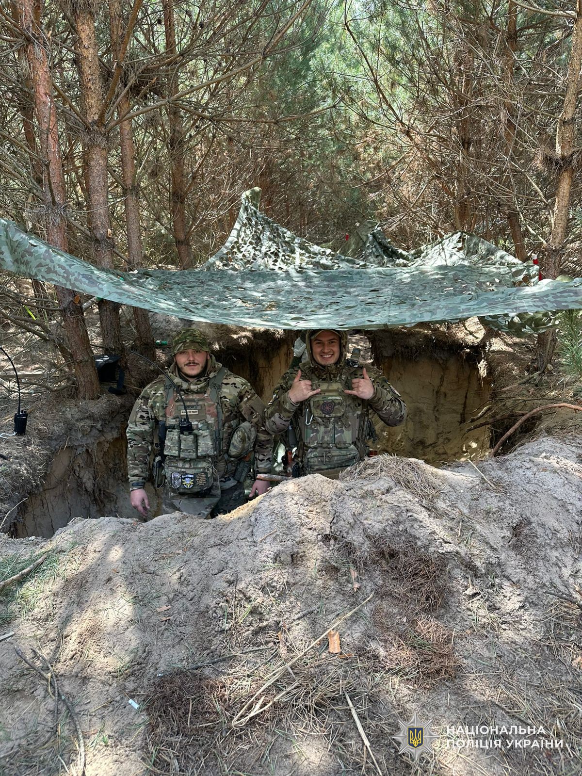 Павло «Азарт» та його побратим