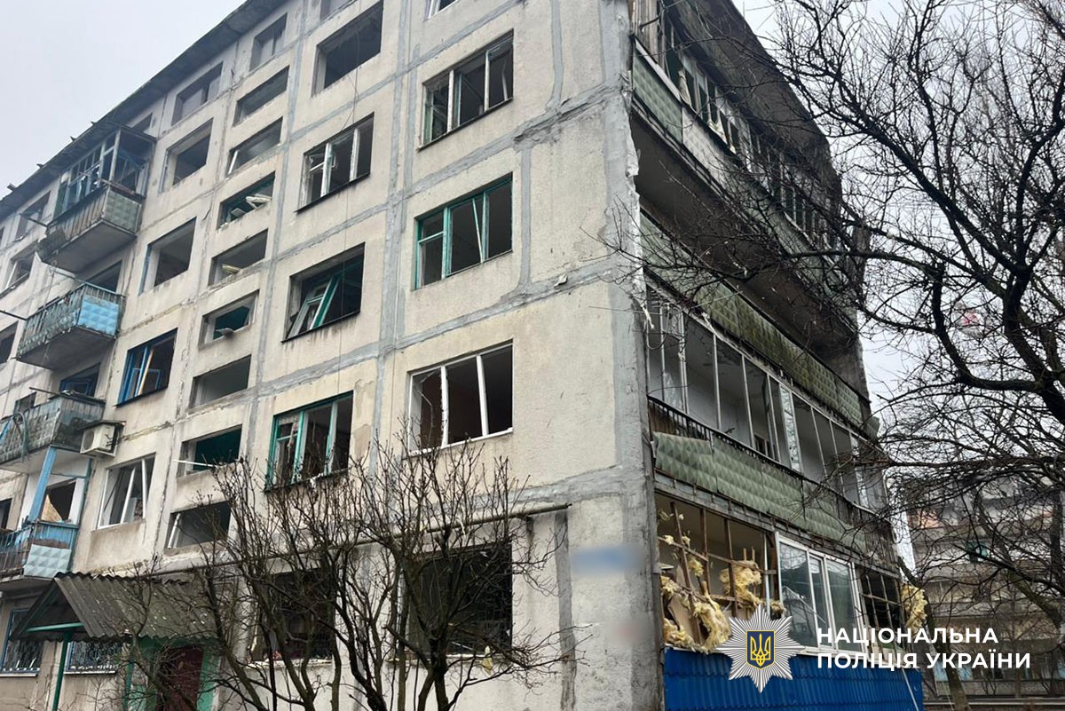 Пошкоджена багатоповерхівка