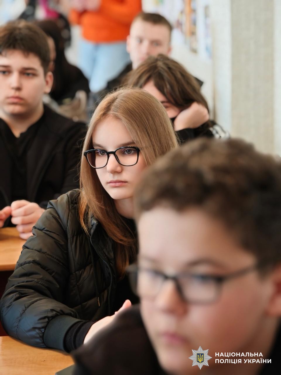 Учасники заходу