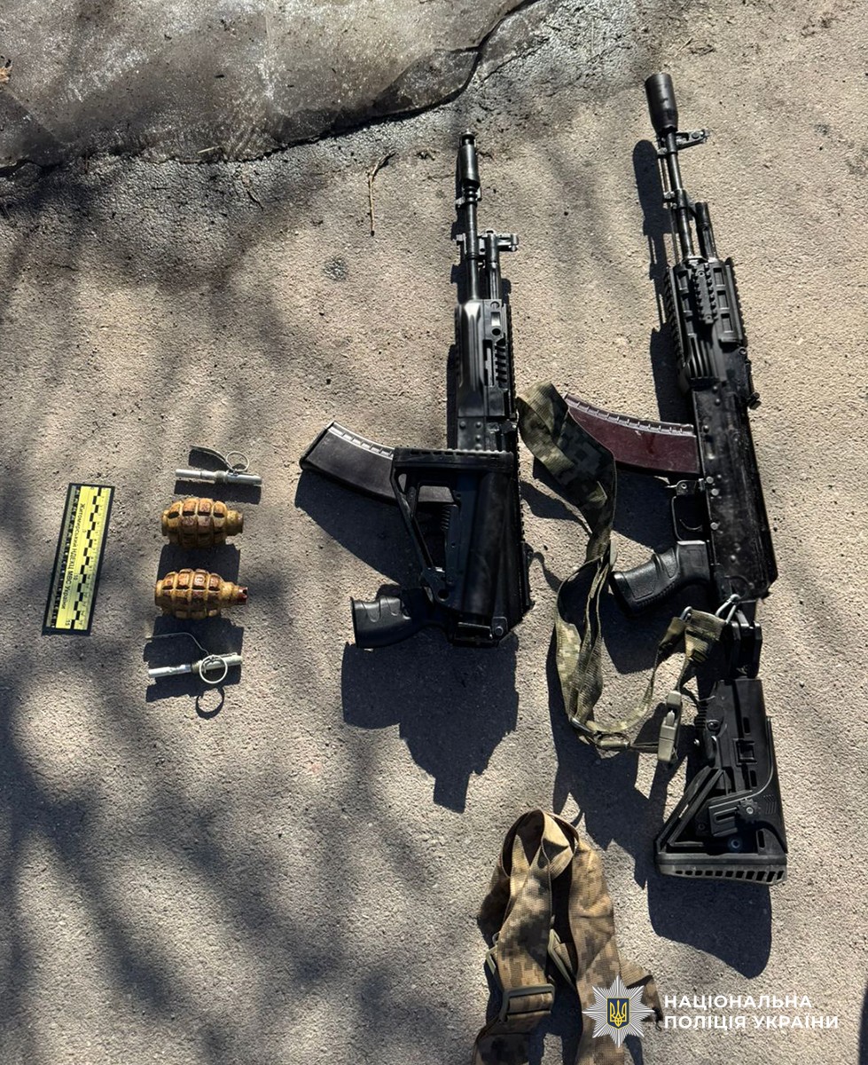 зброя та боєприпаси на місці затримання