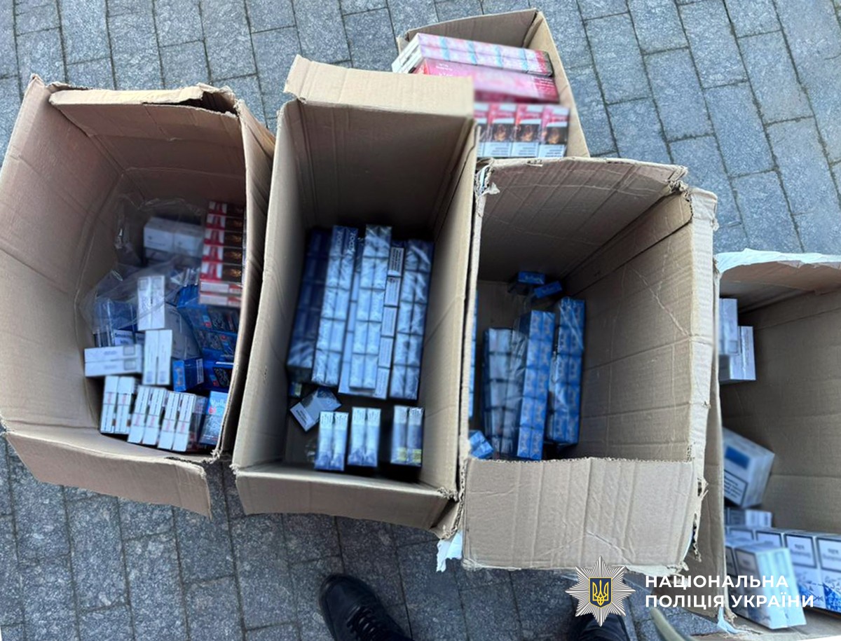 тютюнові вироби, виявлені під час обшуку