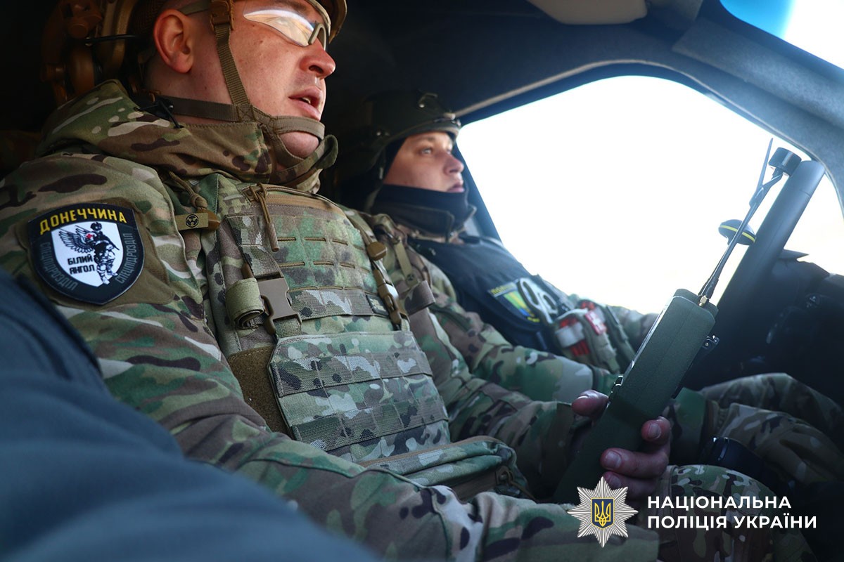 Евакуаційна група