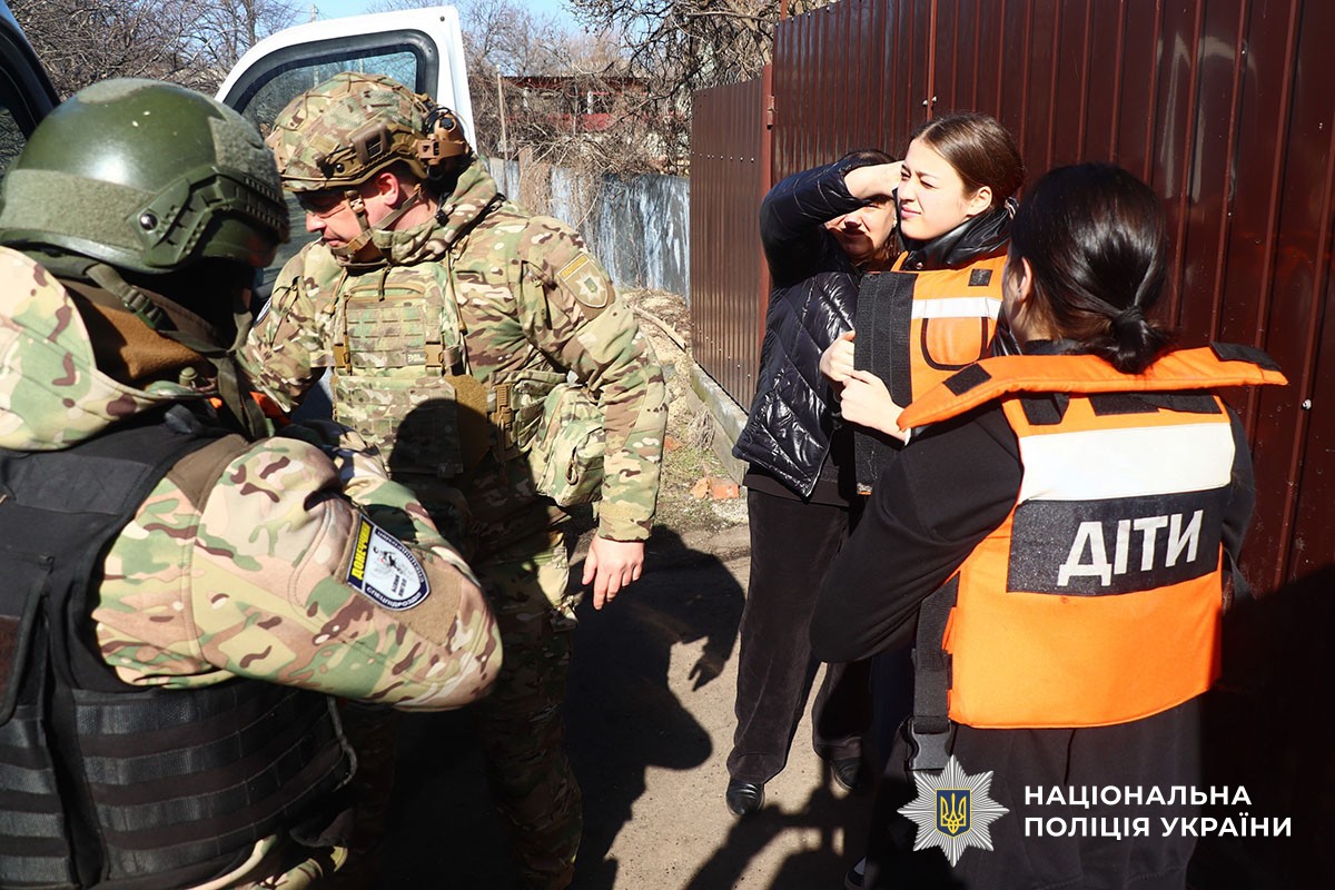 Евакуація дітей