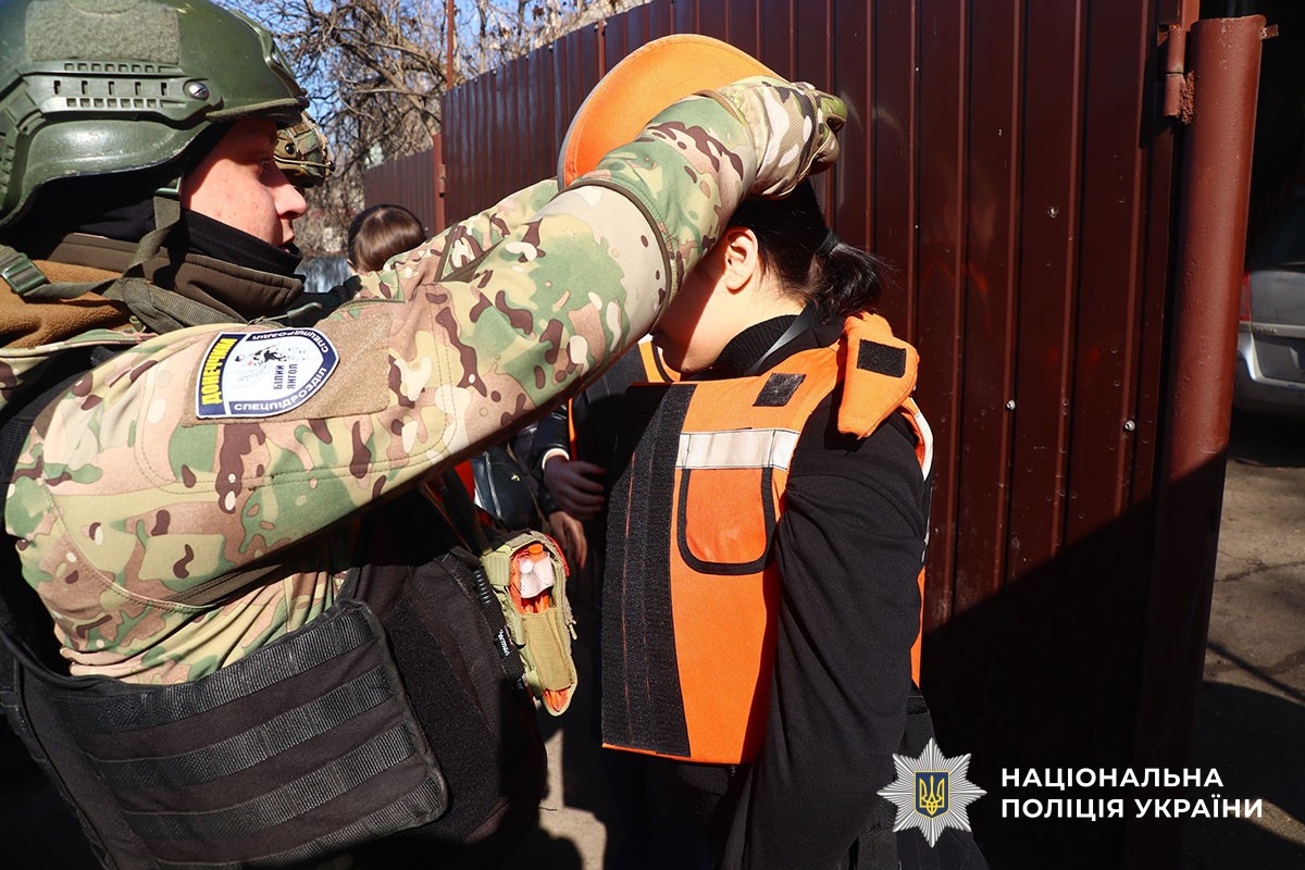 Евакуація дітей