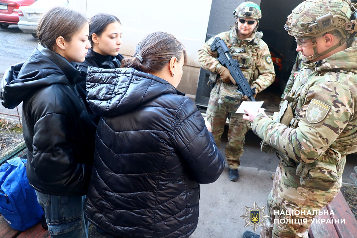 Евакуація дітей