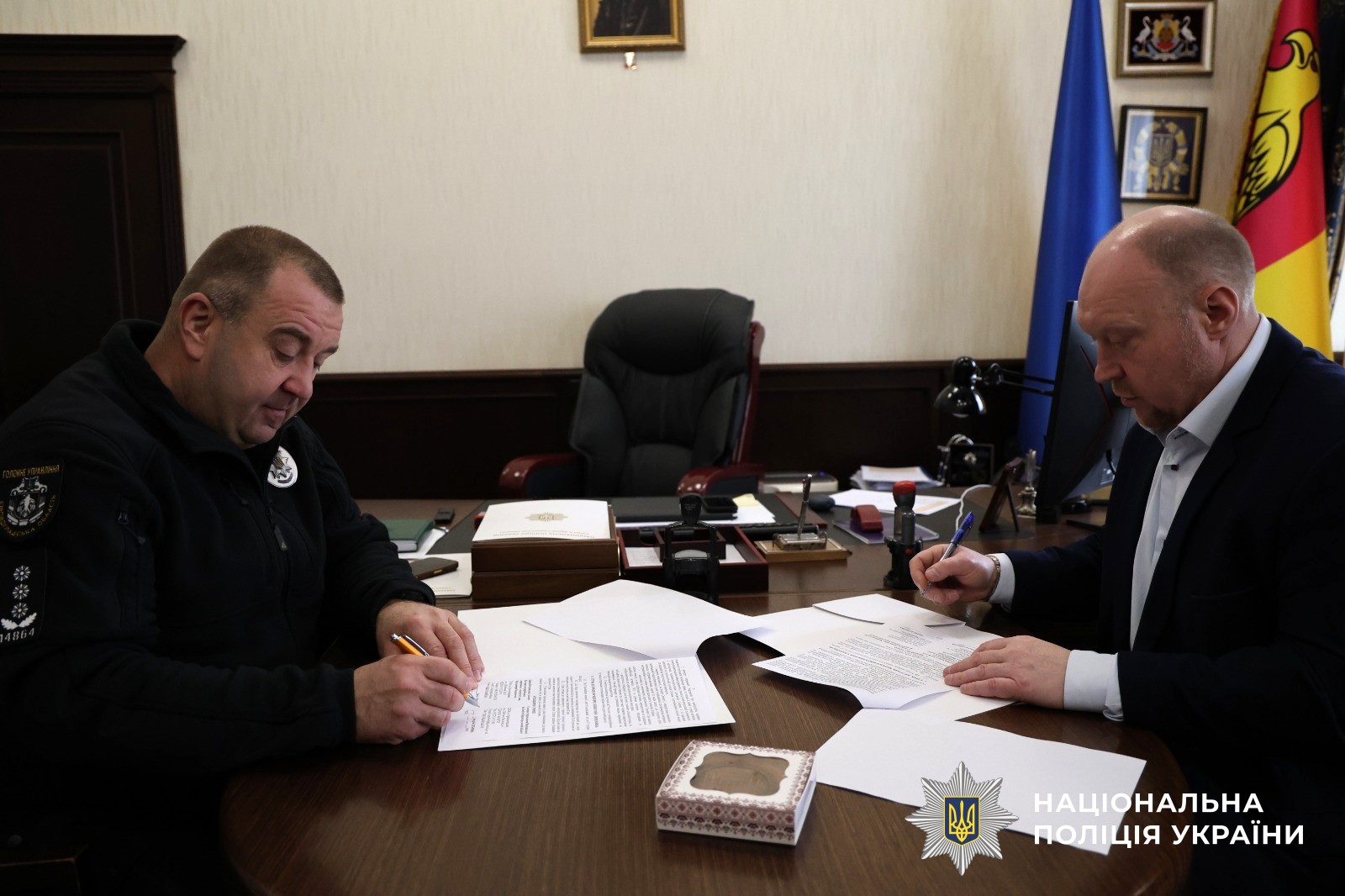 Учасники заходу