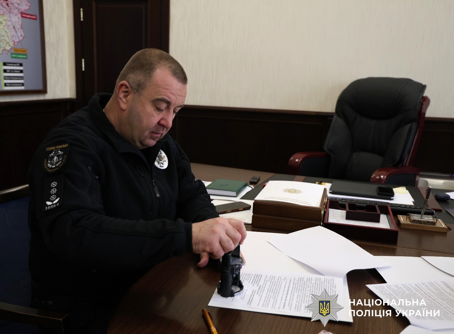 Учасники заходу