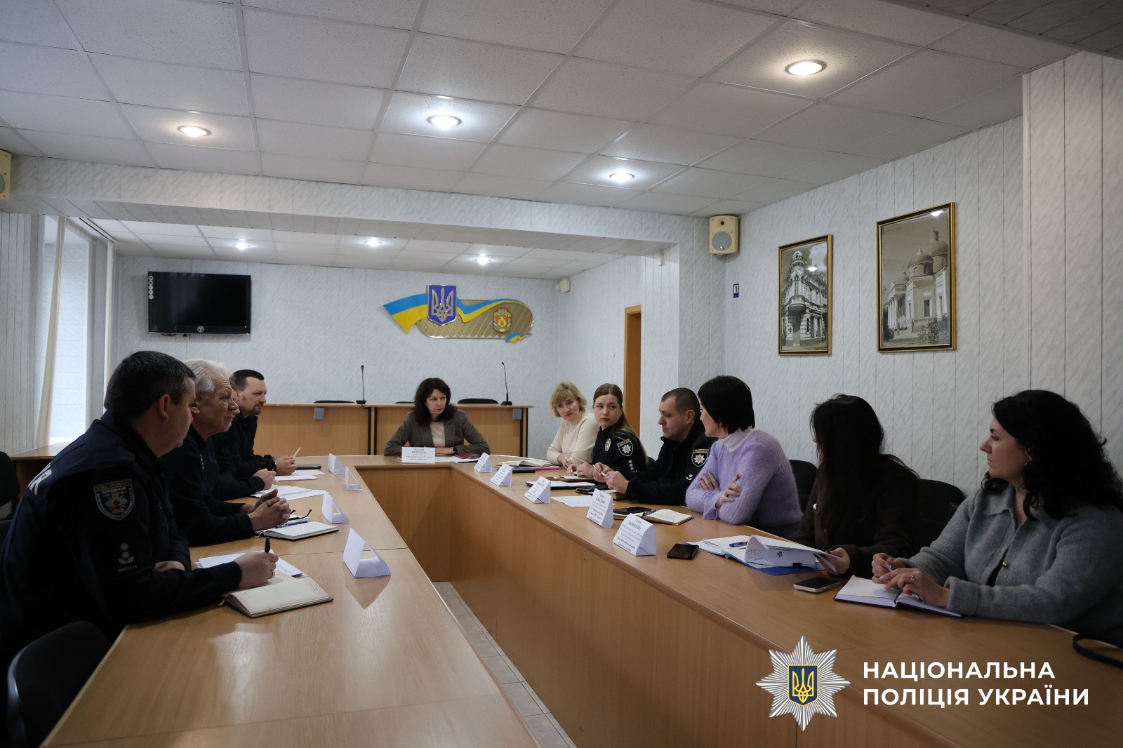 Учасники заходу