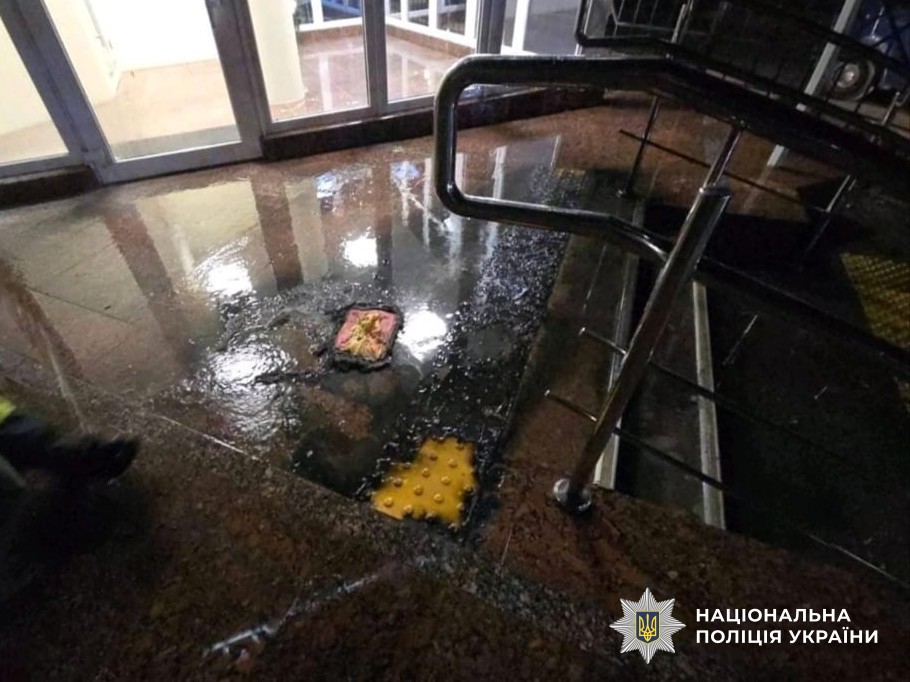 Сліди горіння на сходах