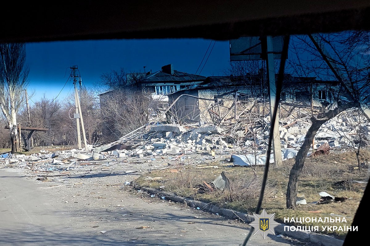 Зруйновані будинки