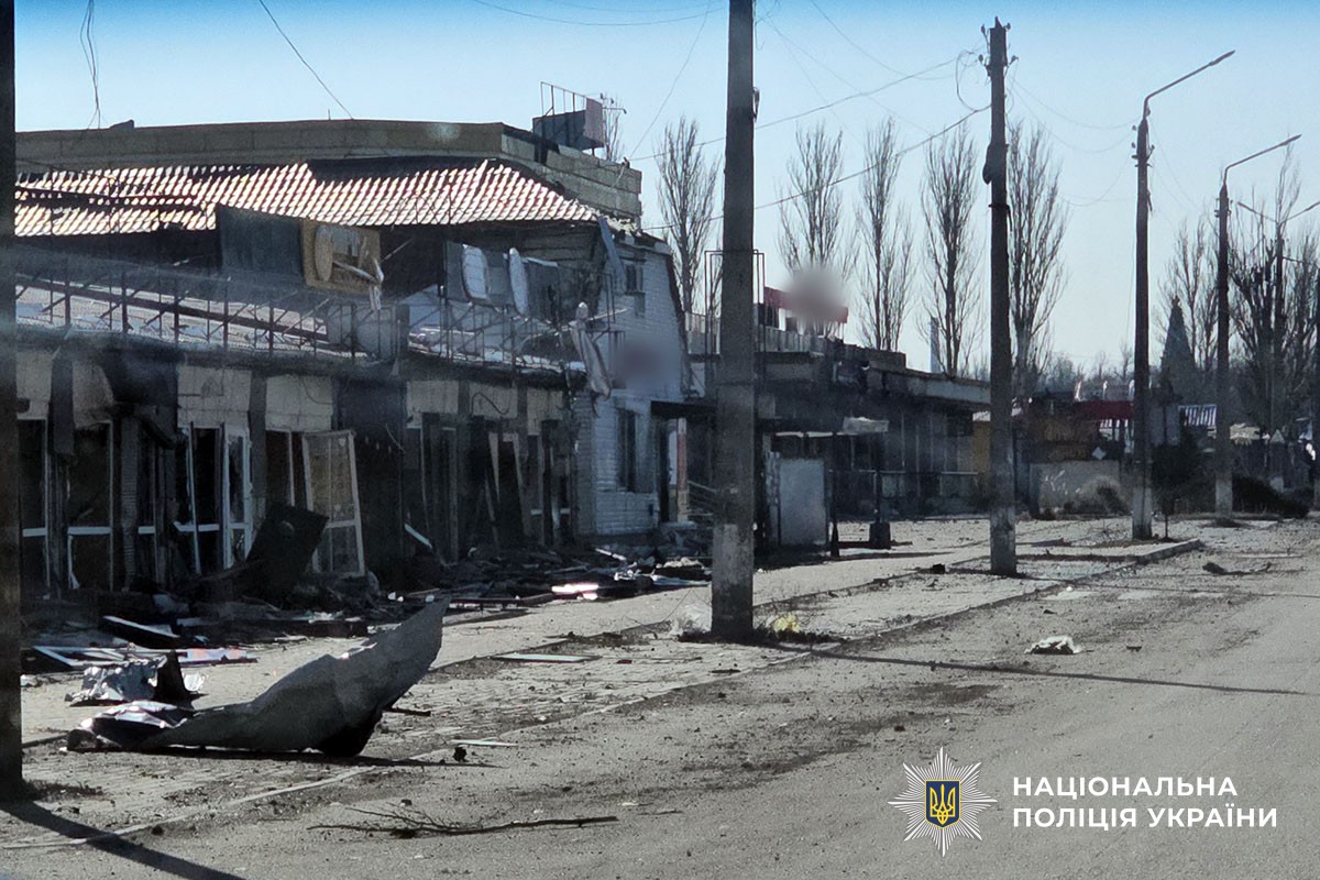 Зруйновані будинки