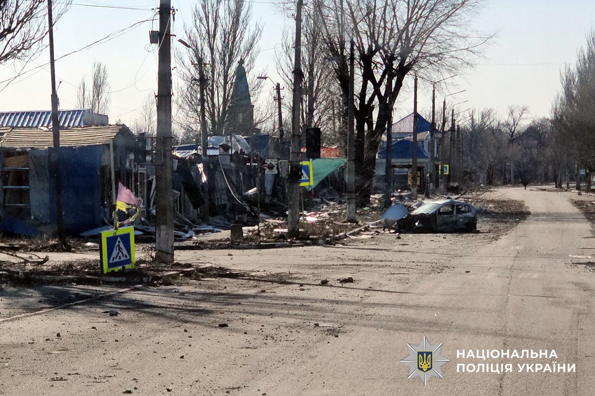 Зруйновані будинки