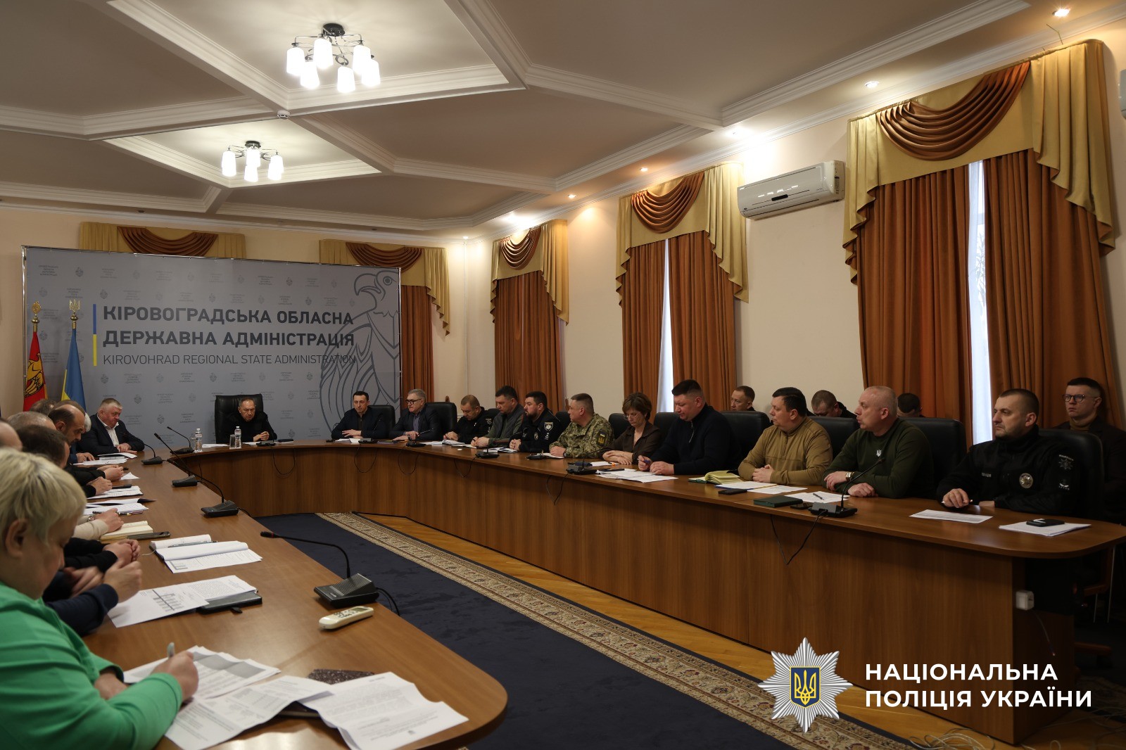 Учасники заходу