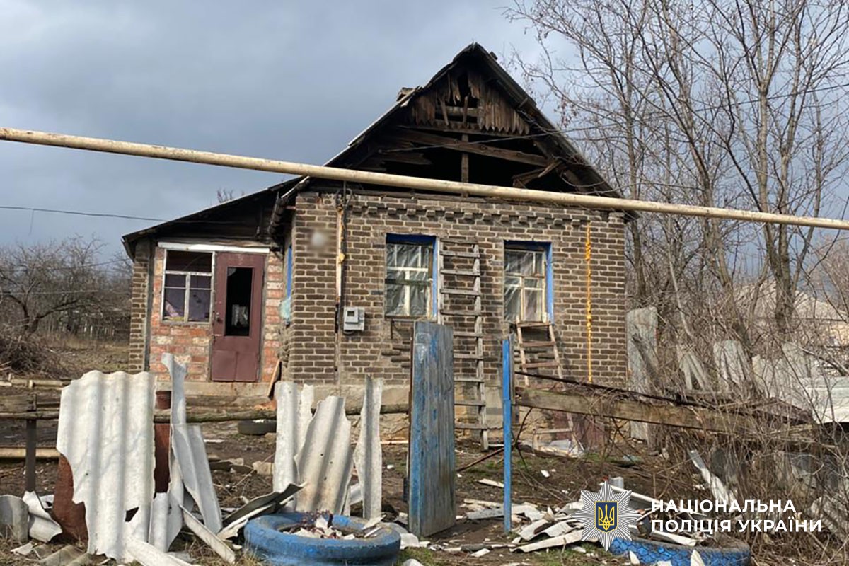 Зруйнований будинок