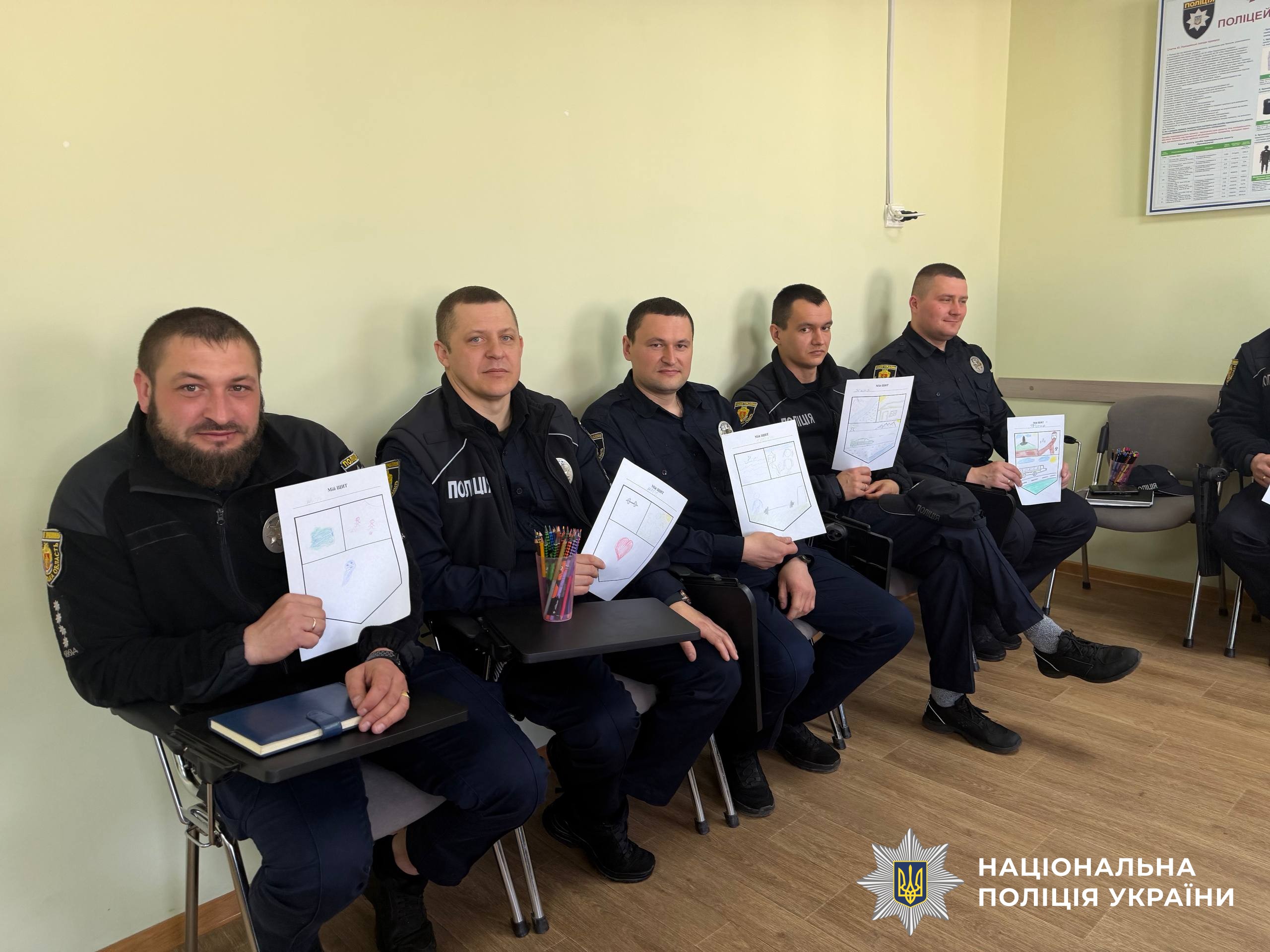 Учасники заходу