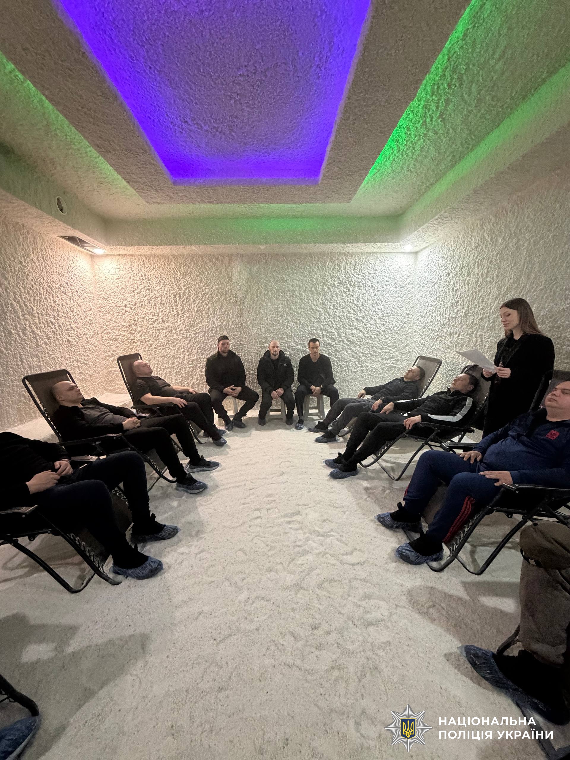 Учасники заходу