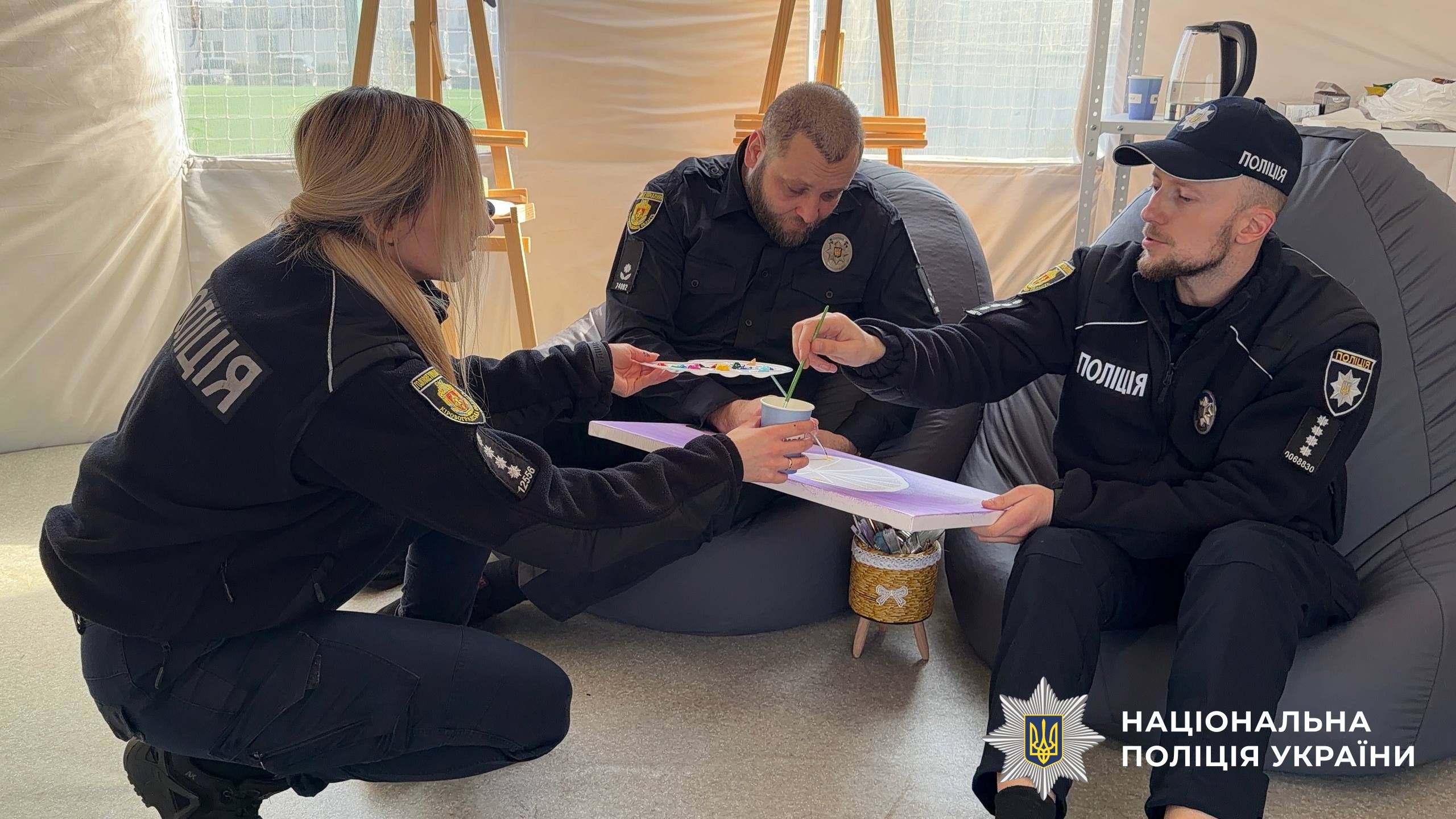 Учасники заходу