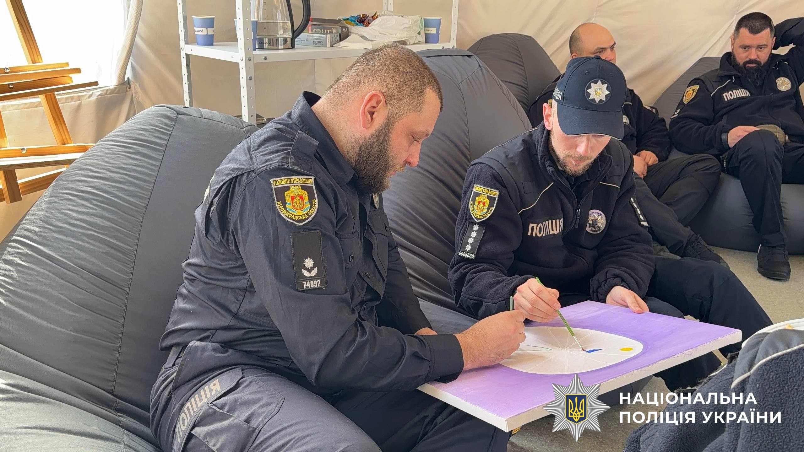 Учасники заходу