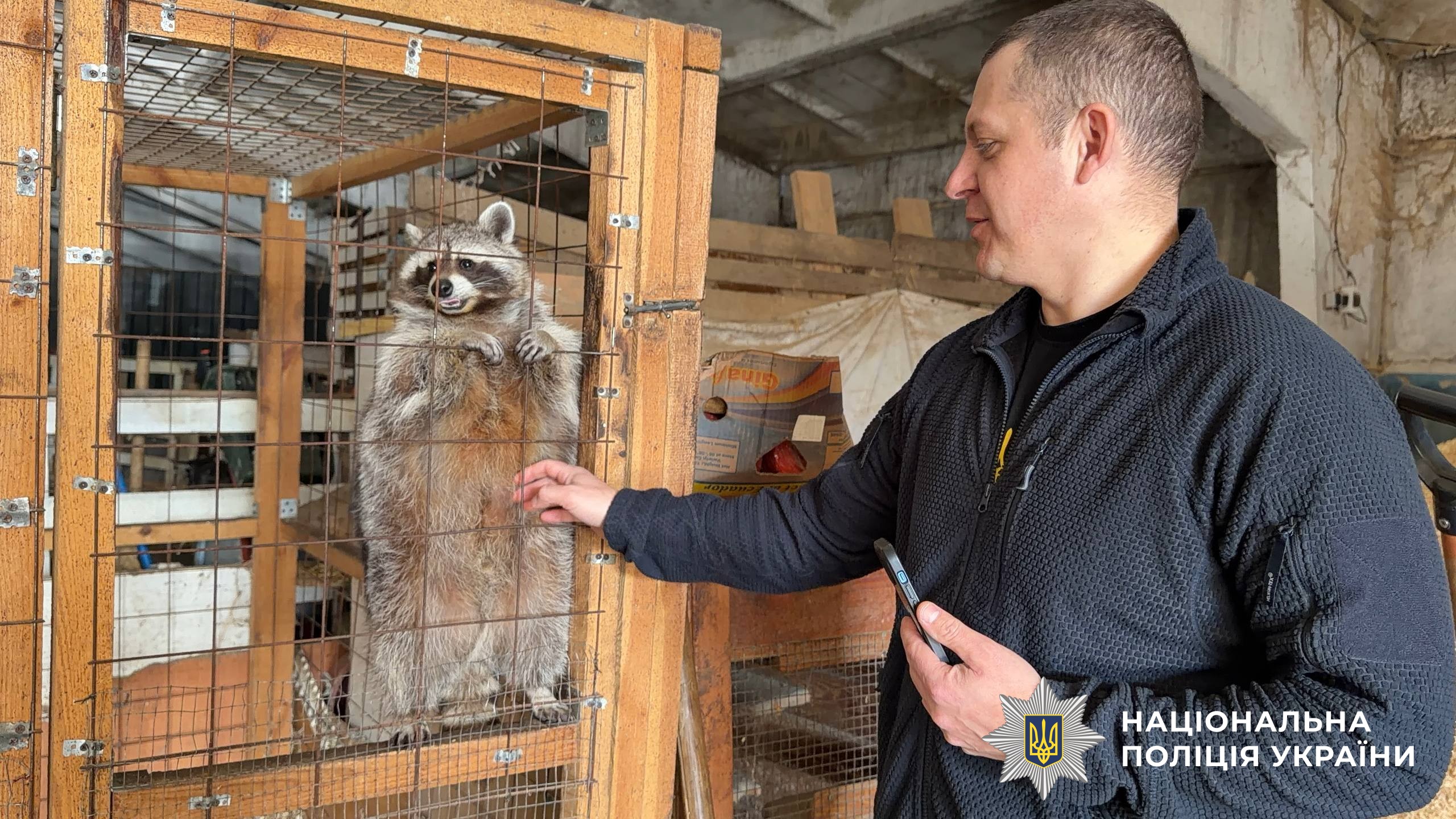 Учасники заходу